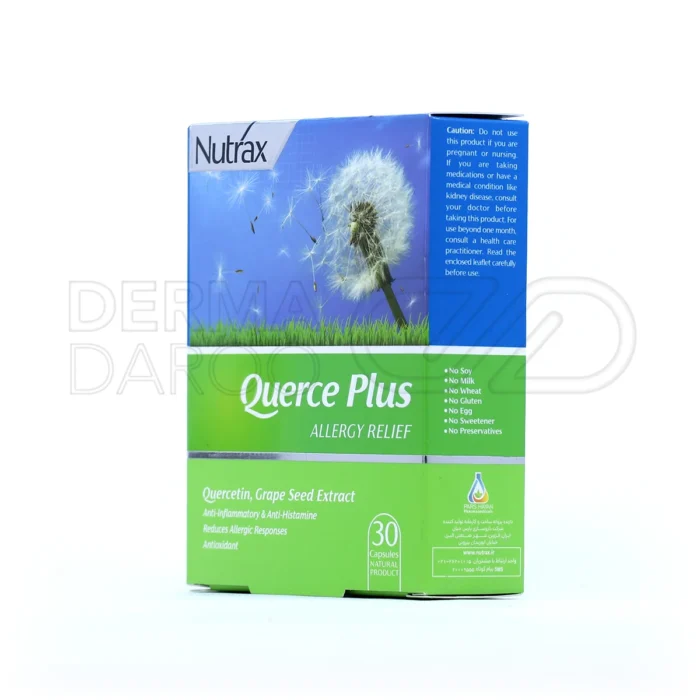 کپسول طبیعی کوئرس پلاس با بیوفلاونوئیدها، اثرات ضد التهابی و آنتی هیستامینی برای حفظ سلامت بدن و کاهش التهاب
