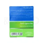 کپسول کوئرس پلاس نوتراکس با 200 میلی گرم کوئرستین، خواص آنتی اکسیدانی قوی و کاهش آزادسازی هیستامین در واکنش های حساسیتی