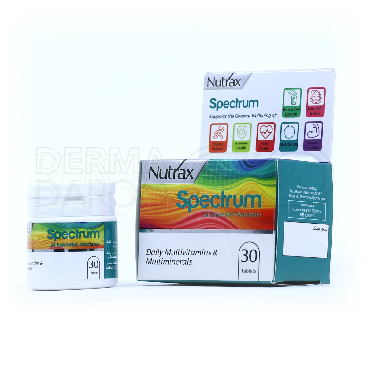 بسته بندی قرص مولتی ویتامین و مینرال اسپکتروم نوتراکس در جعبه سفید و سبز، حاوی قرص‌های روزانه برای سلامت عمومی بدن
