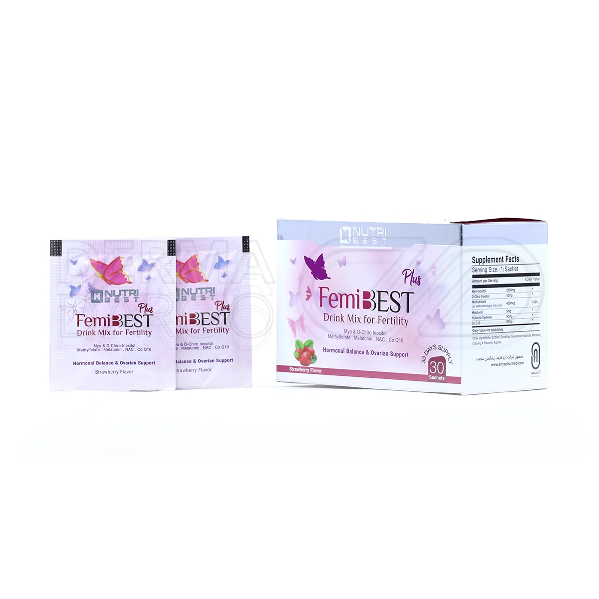 بسته بندی مدرن ساشه فمی بست پلاس نوتری بست در جعبه آبی روشن با طرح های الهام بخش باروری و پاکت های آماده مصرف، همراه با مواد مغذی برای سلامت تخمدان