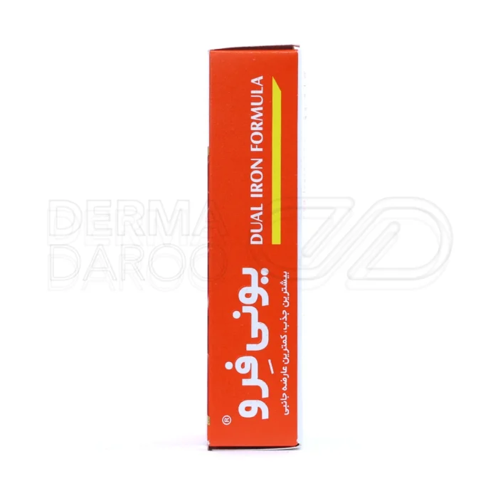 قرص ابیان دارو یونی فرو غنی از ویتامین ب 12 و ب 6 برای درمان کم خونی، افزایش مقاومت بدن و ترمیم بافت ها با فرمولاسیون منحصر به فرد و ایمن