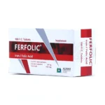 قرص فرفولیک الحاوی حاوی آهن 60 میلی گرم و اسید فولیک 400 میکروگرم برای درمان کم خونی فقر آهن، رفع خستگی مفرط و ضعف با جذب بهتر و بدون طعم فلزی