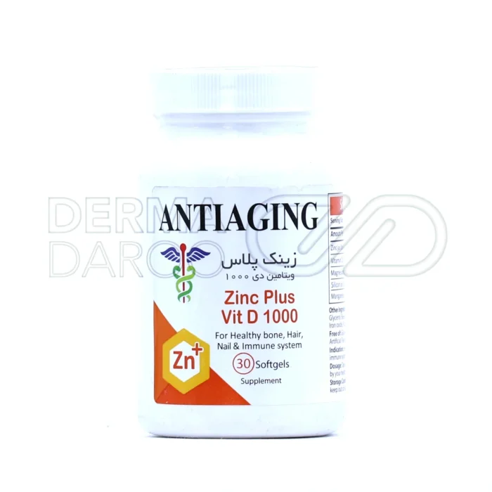 بسته بندی شیک سافت ژل زینک پلاس ویتامین دی آنتی ایجینگ 30 عددی در جعبه سفید با طراحی مدرن و حرفه ای، حاوی ژل های نرم برای مصرف آسان و نگهداری ایمن در جای خشک