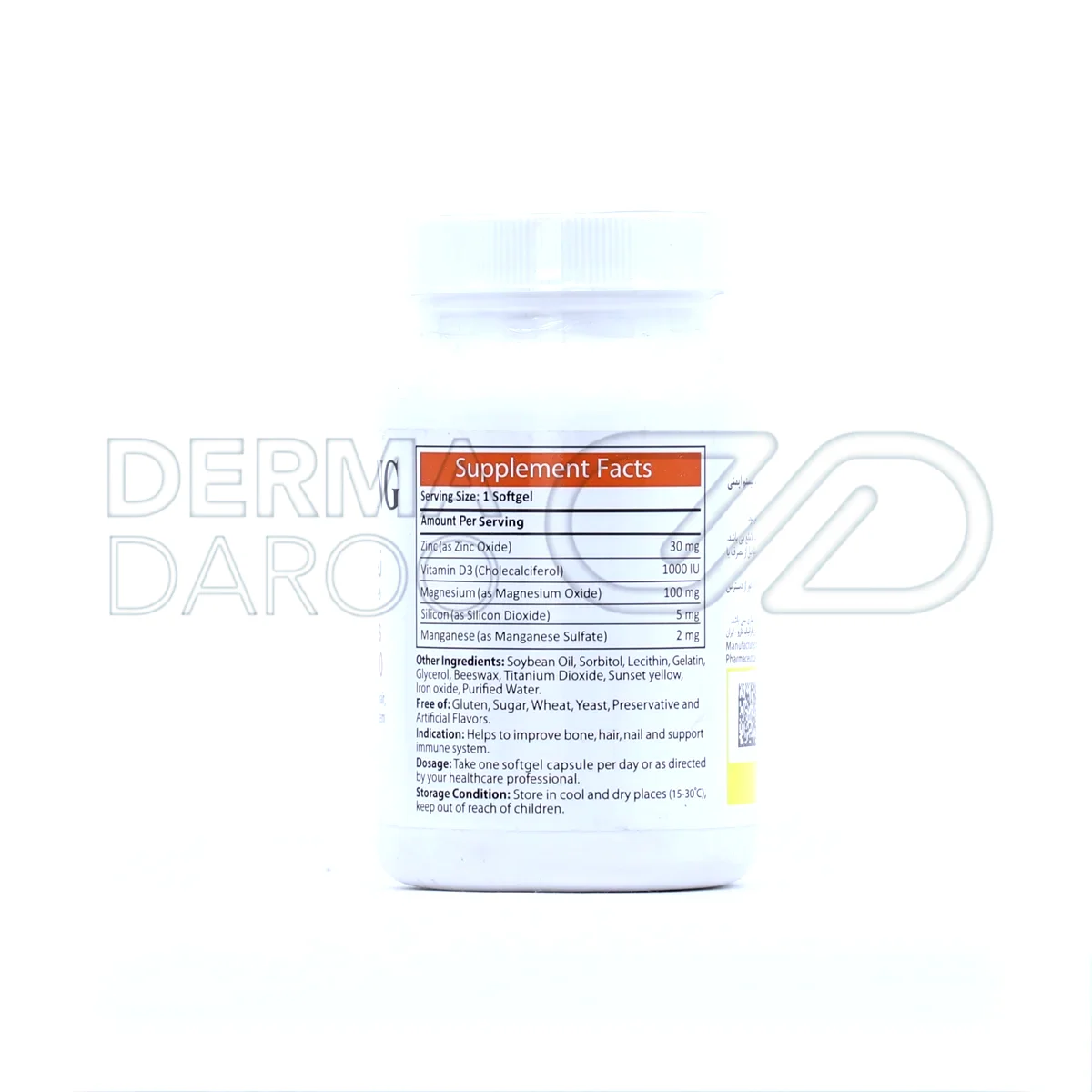 مکمل زینک پلاس ویتامین دی آنتی ایجینگ با منیزیم و سیلیکون برای سلامت پوست، کاهش آکنه التهاب و تقویت فولیکول مو بدون ریزش در ورزشکاران
