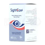 کپسول نرم سایت کر اروند فارمد غنی از زینک و مس برای جلوگیری از آسیب چشم، تقویت سیستم ایمنی و پوشش کامل نیازهای روزانه بینایی