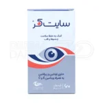 کپسول سایت کر اروند فارمد حاوی لوتئین و زیگزانتین برای محافظت از شبکیه چشم در برابر نور آبی موبایل و مانیتور با اثر آنتی اکسیدانی قوی