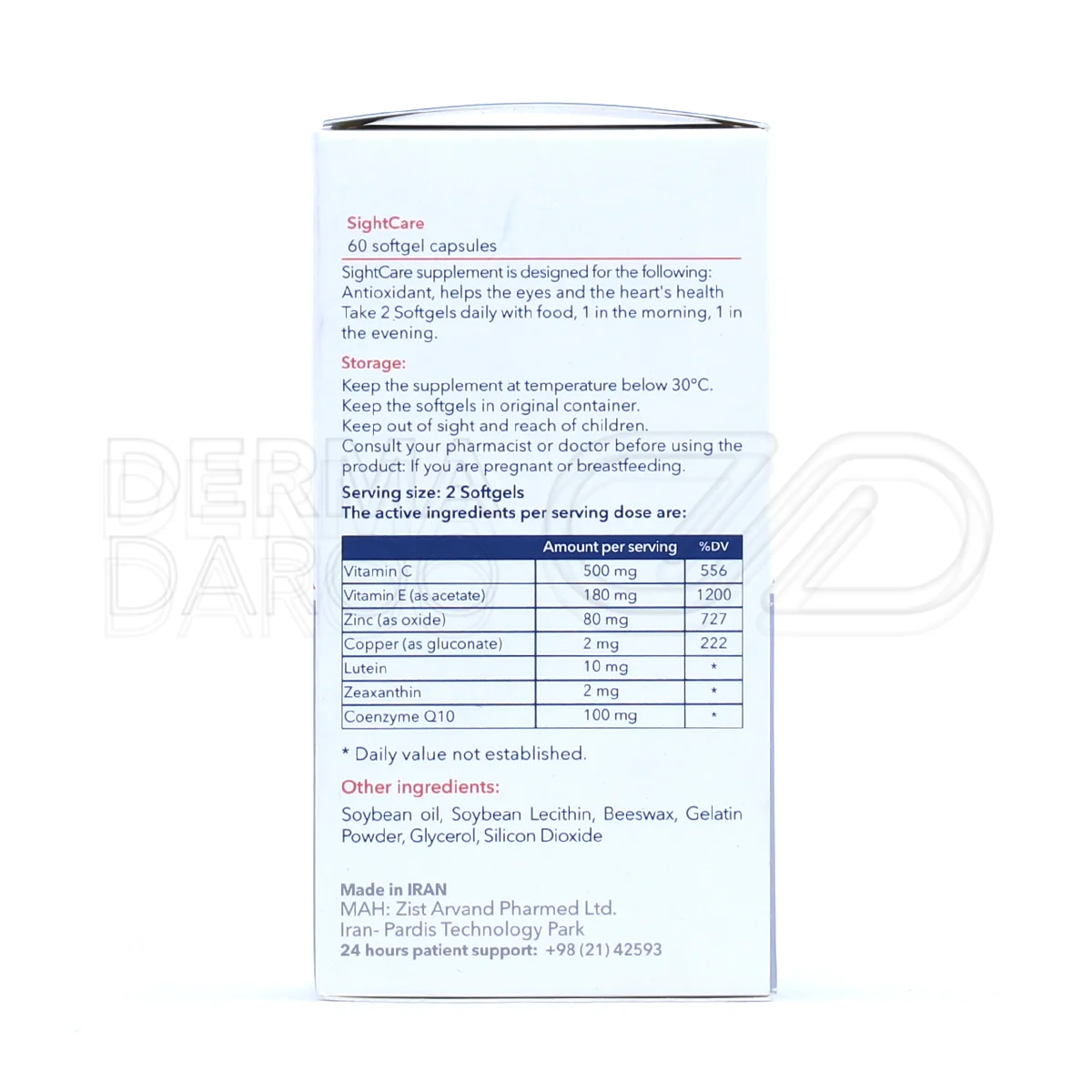 کپسول سایت کر اروند فارمد حاوی مواد مغذی برای مقابله با آسیب اکسیداتیو، حمایت از سلامت قلب و چشم و فرمولاسیون ایمن برای مصرف طولانی