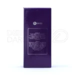 ادو پرفیوم زنانه آمتیست Amethyst بایلندو - تصویر 5