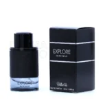 عطر جیبی اکسپلور بالرینا با بطری جمع و جور و جعبه شیک، رایحه چوبی معطر خنک برای آقایان در فصول گرم