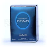 ادو پرفیوم بالرینا با نت پایانی نعناع هندی، عنبر و وانیل، رایحه ای لوکس برای خانم های شیک و باوقار