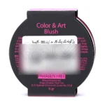 رژگونه Color & Art کالیستا - تصویر 4