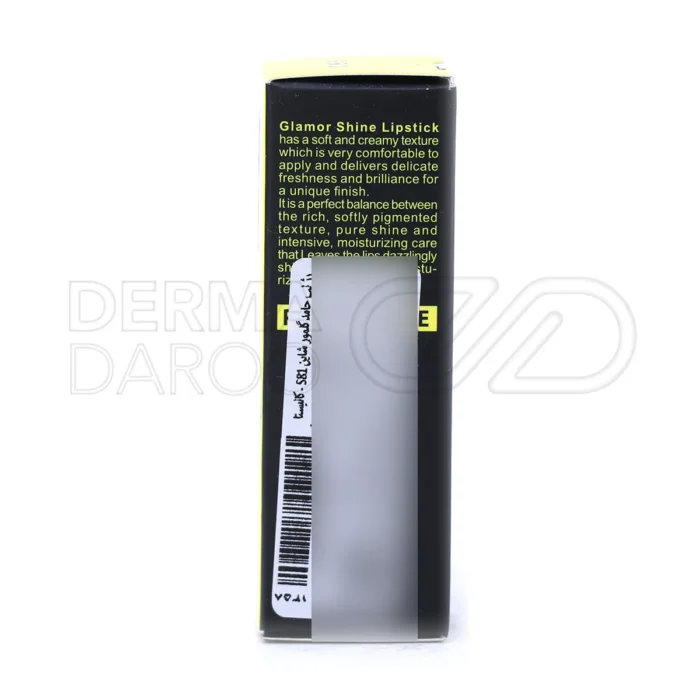 محصول گلمور شاین کالیستا حاوی مواد معدنی و مرطوب کننده، ایده آل برای لب‌های نرم با رایحه خوش و جلوه درخشان