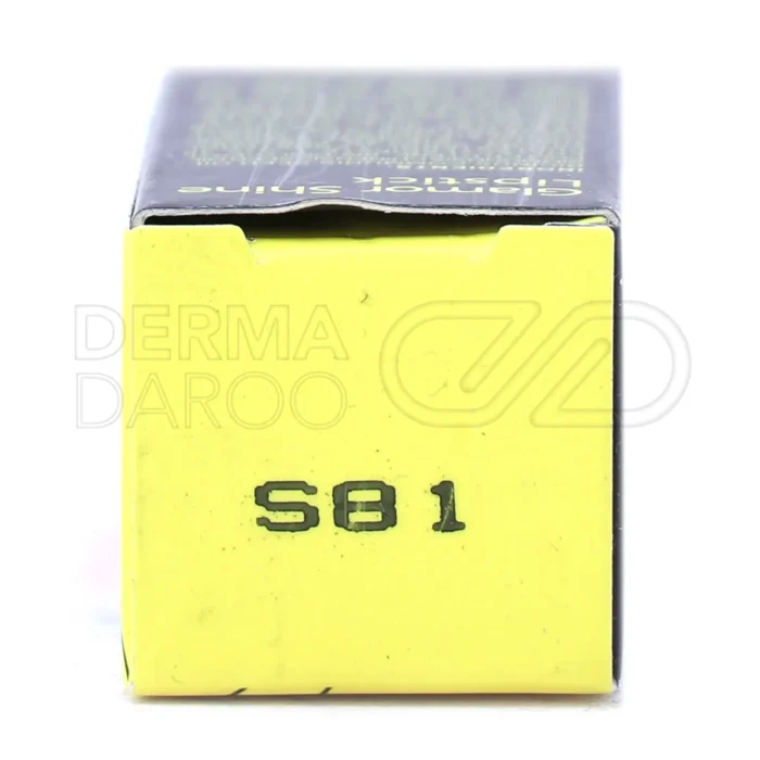 رژ لب جامد کالیستا با روغن جوجوبا غنی از ویتامین E، بافت روان و براق برای پوشش کامل لب بدون خشکی و ماندگاری بالا