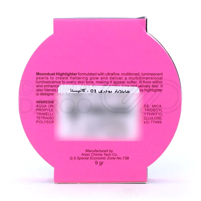 محصول مونداست کالیستا با ساختار ترکیبی رنگ‌های درخشان، پخش راحت روی پوست و بافت ابریشمی برای ایجاد جلوه شاداب و طبیعی بدون حس سنگینی