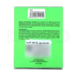 محصول سایه چشم کالیستا با ذرات میکرونی نرم، فاقد مواد شیمیایی مضر، جلوگیری از حساسیت چشمی و ایجاد جلوه طبیعی با ماندگاری بالا