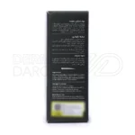 لوسیون اکسیلیا پلاس ۵ درصد حاوی ماینوکسیدیل و کافئین مهار کننده دی هیدروتستوسترون برای جلوگیری از ریزش و تحریک رشد مجدد مو