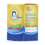 ویتامین دی سه فورت 2000 واحد هولیستیکا با منبع گیاهی از لیکن، تقویت عملکرد قلب، بهبود خلق و خو و کاهش ریسک عفونت برای مصرف روزانه افراد با رژیم وگان