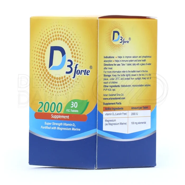 ویتامین دی سه فورت 2000 واحد هولیستیکا با منبع گیاهی از لیکن، تقویت عملکرد قلب، بهبود خلق و خو و کاهش ریسک عفونت برای مصرف روزانه افراد با رژیم وگان