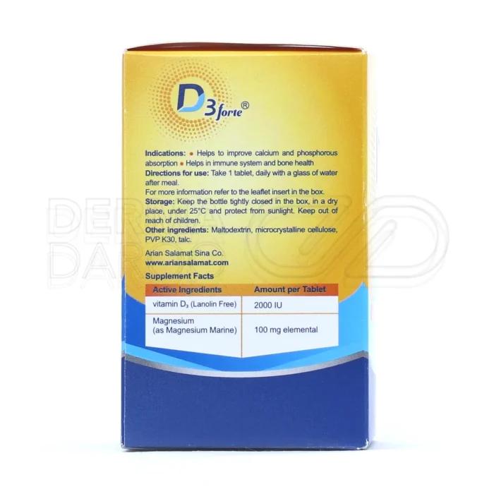 قرص هولیستیکا دی سه فورت غنی از منیزیم 100 میلی گرم برای تکامل اسکلتی، جلوگیری از نرمی استخوان و ریکتنز، ایده آل برای کمبود ویتامین دی با فرمولاسیون ایمن