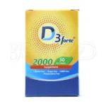 مکمل دی سه فورت هولیستیکا مناسب گیاهخواران و وگان‌ها با خاصیت آنتی اکسیدانی، افزایش جذب کلسیم و حمایت از سیستم ایمنی بدون مواد حیوانی برای سلامت عمومی