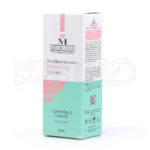 کرم نرم کننده و بازسازی کننده مدیلن با اوره و سرامید برای بهبود ترک های پوستی و بازگشت جوانی و شادابی به پوست خشک