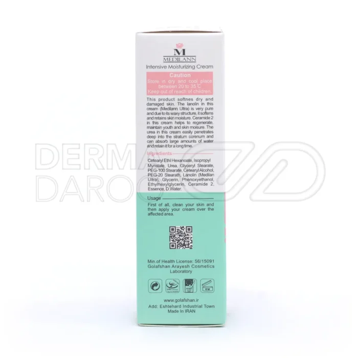 کرم مرطوب کننده مدیلن حاوی اوره ۵ درصد که رطوبت پوست خشک را برای مدت طولانی حفظ کرده و از خشکی و پوسته پوسته شدن جلوگیری می کند