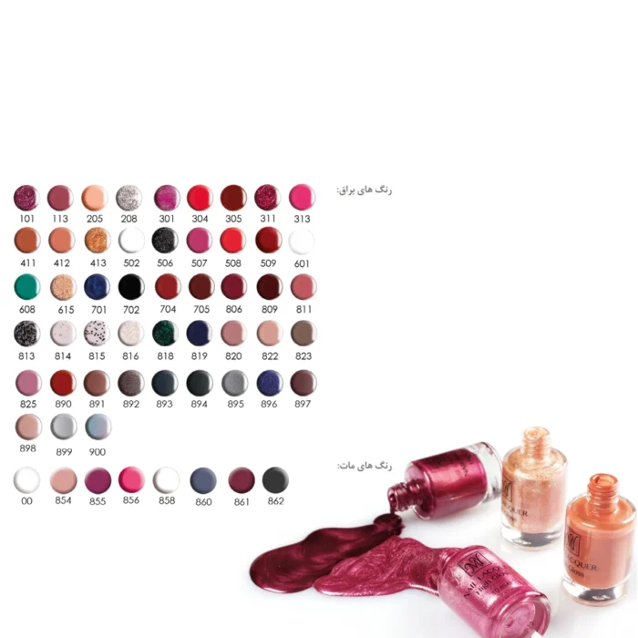 رنگبندی لاک ناخن مای با طراحی شیک و رنگ‌های براق، مات و اکلیلی در بطری شیشه‌ای مقاوم، مناسب برای استفاده آسان
