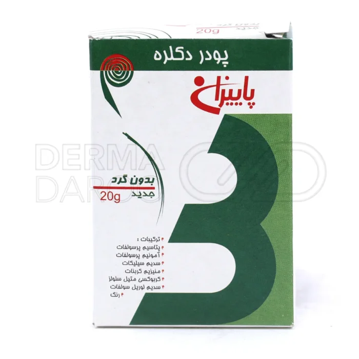 پودر دکلره پاییزان بدون هیچ گرد و غبار هنگام استفاده قدرت روشن کنندگی بالا و عملکرد فوق العاده برای انواع مو