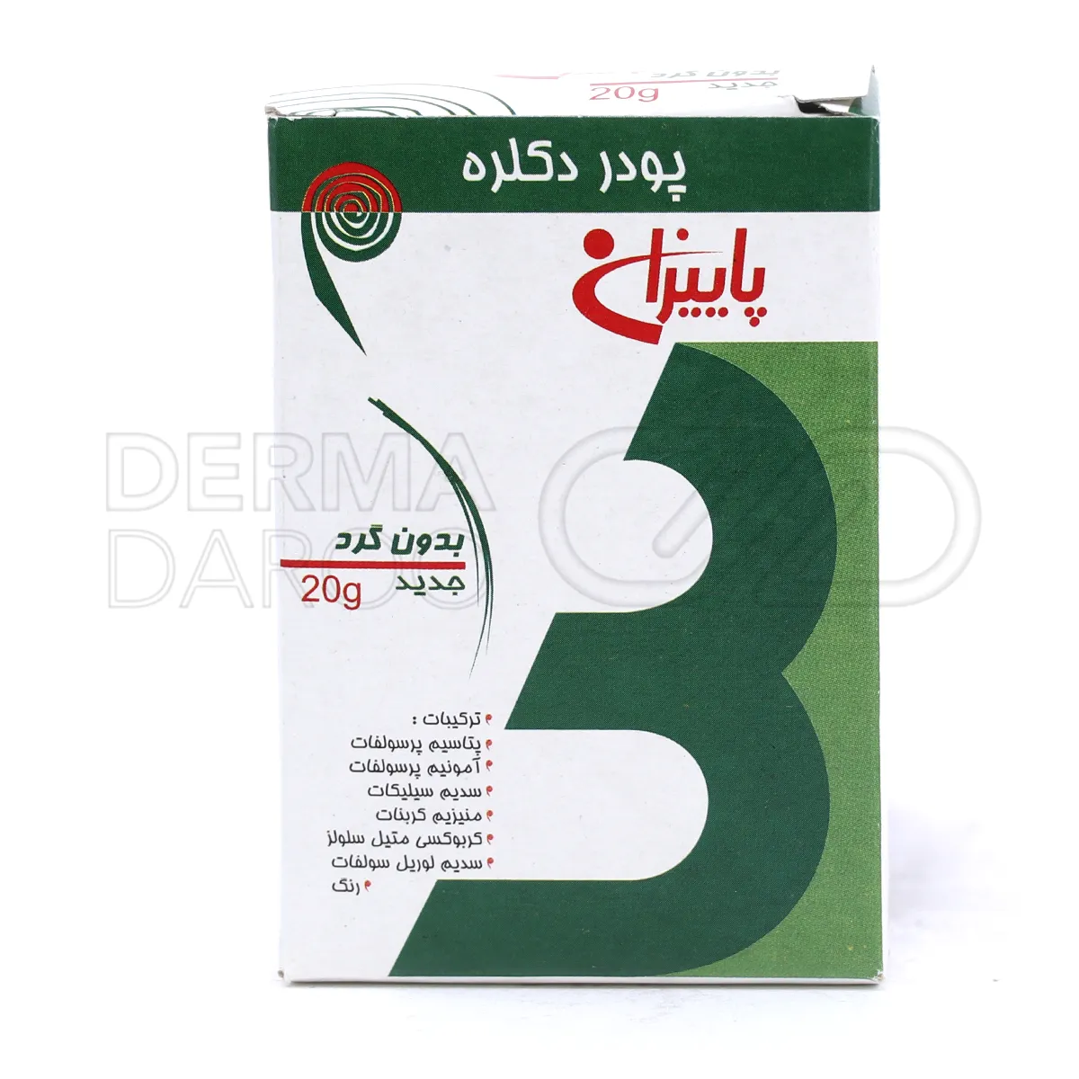 پودر دکلره پاییزان بدون هیچ گرد و غبار هنگام استفاده قدرت روشن کنندگی بالا و عملکرد فوق العاده برای انواع مو