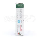 پودر دکلره بدون گرد پاییزان با فرمولاسیون ویژه ایرانی مو را به پایه دلخواه روشن کرده و رنگ مو را کاملا بی رنگ می کند