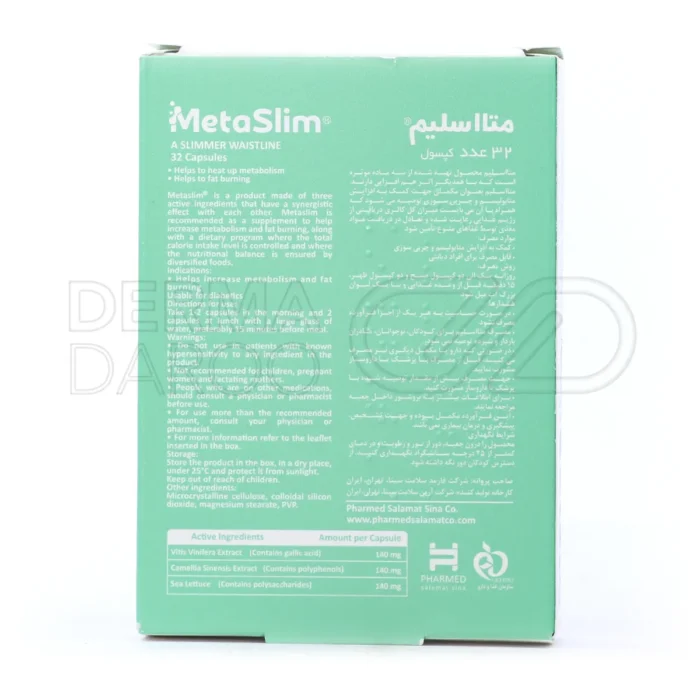 مکمل گیاهی متا اسلیم حاوی 140 میلی گرم پلی فنول و پلی ساکارید برای کاهش وزن و بهبود سوخت و ساز بدن