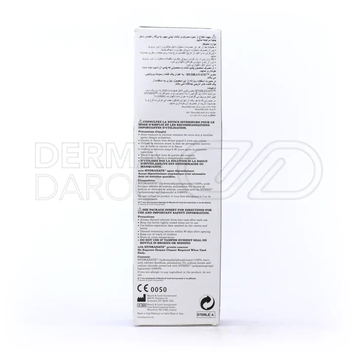 محلول رنیو 240 میلی لیتر با هیدرانیت و پولوکسامین، پاک کننده رسوبات پروتئینی لنز و ضد عفونی کننده