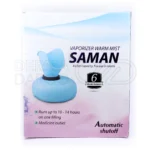 بخور گرم 4 لیتری سامان با مخزن قابل شستشو، مناسب باز شدن منافذ پوست و بهبود گردش خون