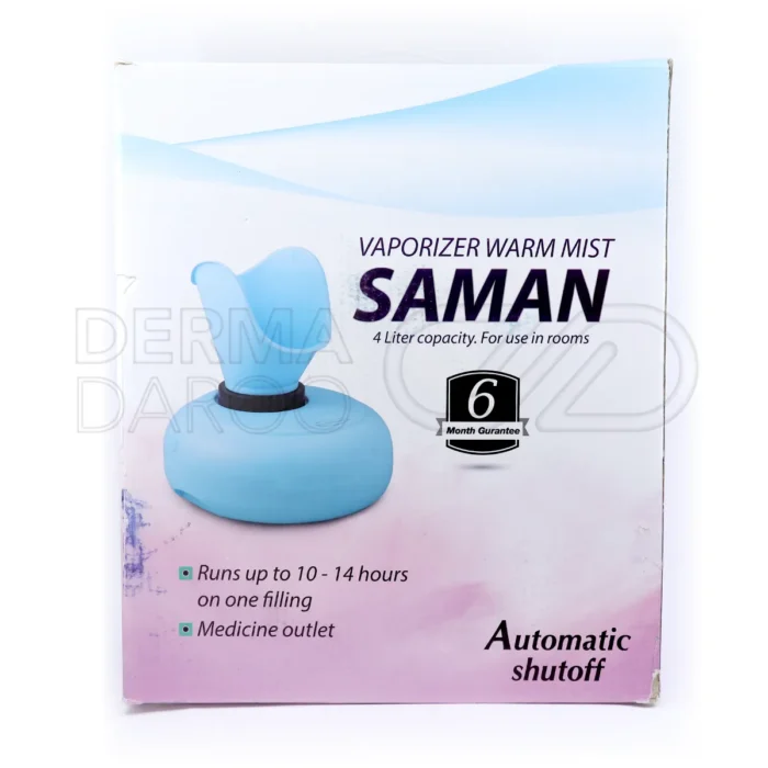 بخور گرم 4 لیتری سامان با مخزن قابل شستشو، مناسب باز شدن منافذ پوست و بهبود گردش خون