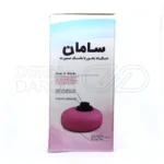 بخور گرم سامان با ماسک صورت، مخزن خوشبو کننده و کارکرد 10 تا 14 ساعت، ضد عفونی کننده محیط