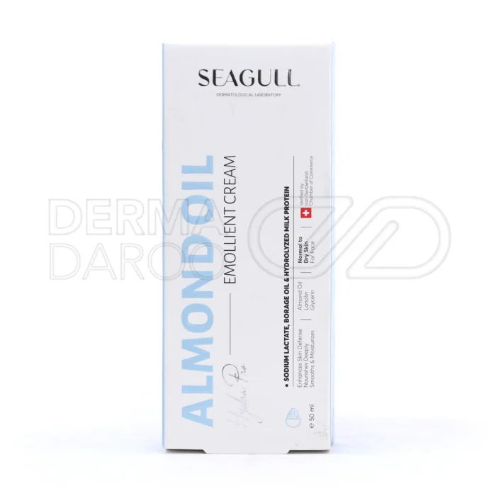 کرم نرم کننده پوست سی گل با لانولین و سدیم لاکتات، ایده آل برای نرمی، لطافت و بازسازی پوست خشک و ترک خورده