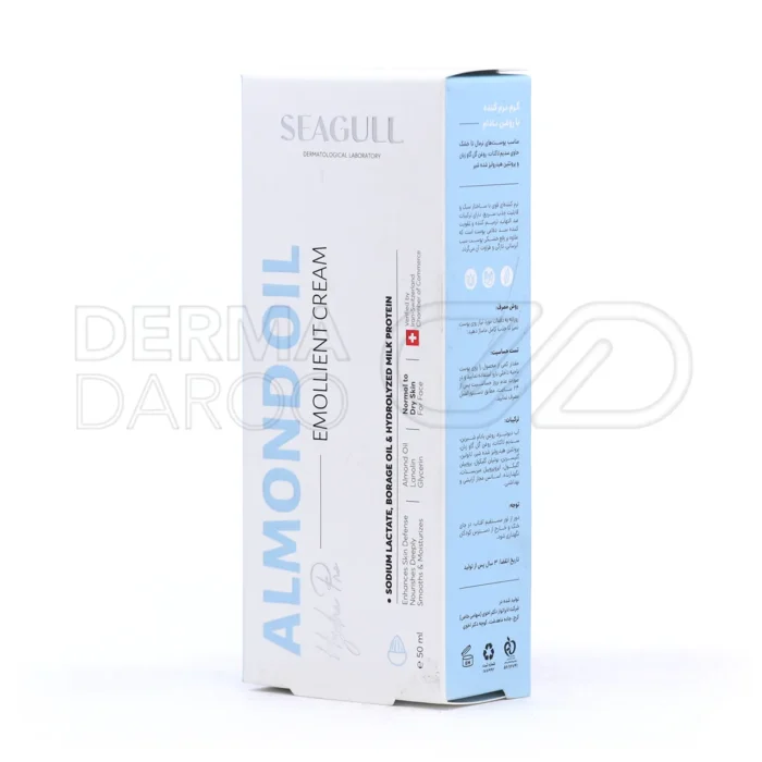 کرم ترمیم کننده سی گل با روغن گل گاو زبان، کاهش دهنده التهاب، خارش و قرمزی ناشی از اگزما و پسوریازیس