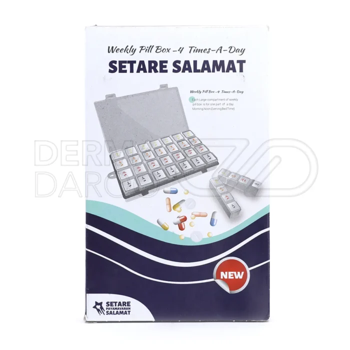 محفظه‌های شفاف تقویم دارویی ستاره سلامت با قابلیت جداسازی روزهای هفته برای برنامه‌ریزی دقیق مصرف دارو