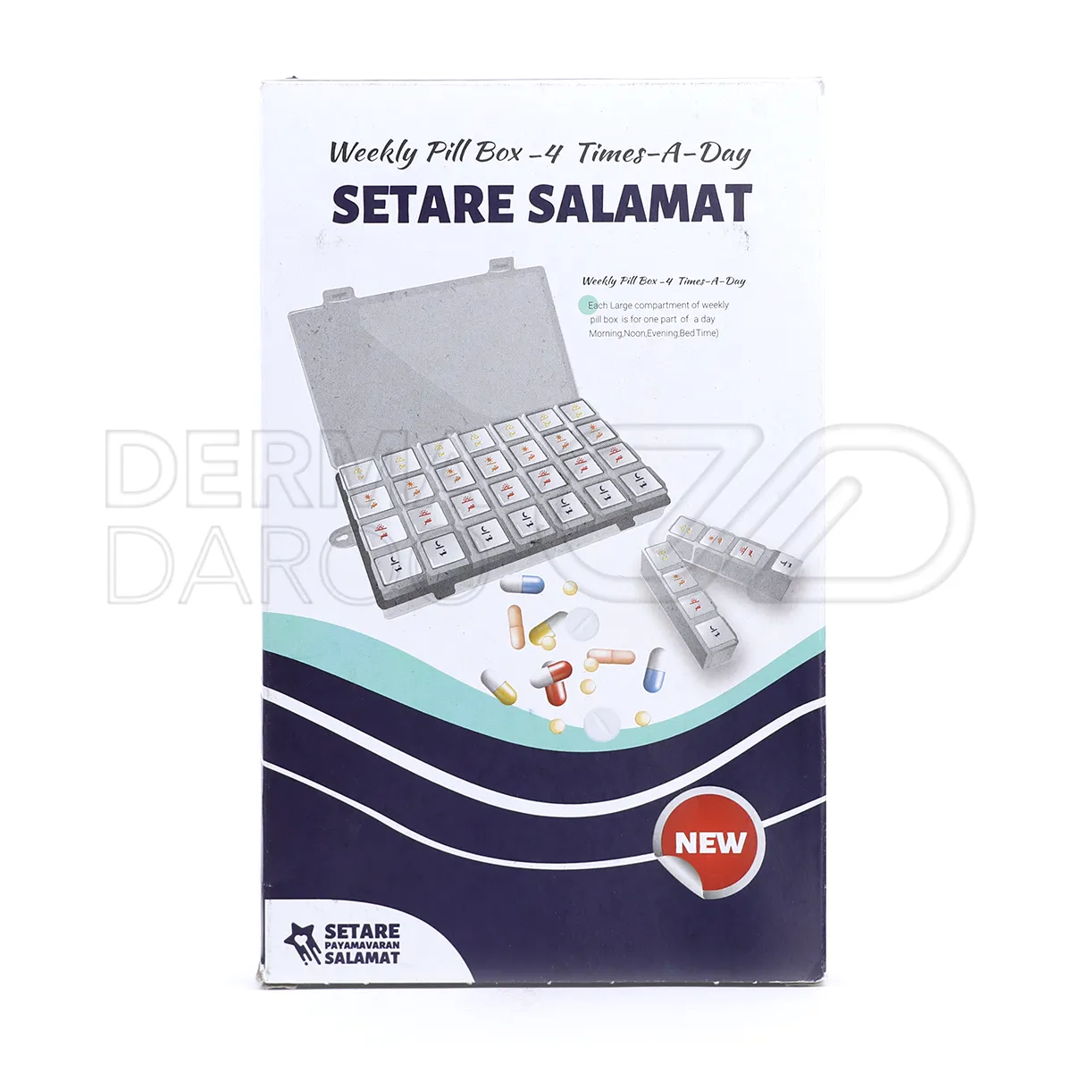 محفظه‌های شفاف تقویم دارویی ستاره سلامت با قابلیت جداسازی روزهای هفته برای برنامه‌ریزی دقیق مصرف دارو