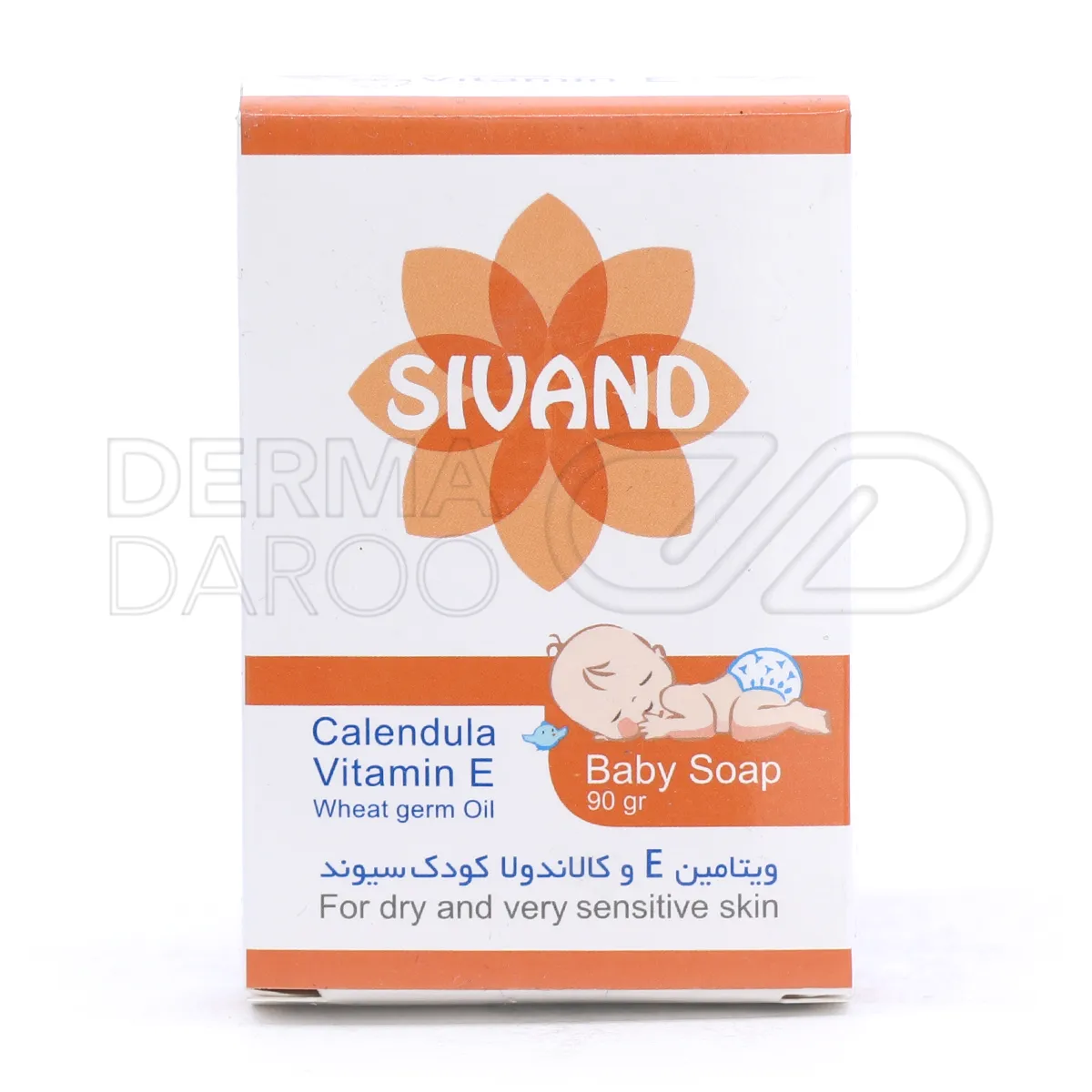 صابون آبرسان سیوند با عصاره کالاندولا، ترمیم کننده سریع پوست آسیب دیده و خشک کودکان