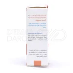 صابون ملایم سیوند با pH خنثی، مناسب انواع پوست کودکان، بدون الکل و با رایحه مطبوع