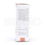 صابون بچه سیوند با ویتامین E و کالاندولا، ضد التهاب و نرم کننده، ایده آل برای درمان پوست خشک و حساس کودکان