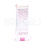 صابون کودک حاوی 25 درصد کرم سیوند - تصویر 5