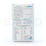 مولتی ویتامین اسکای من حاوی جینسینگ کره ای 50 میلی گرم و ال آرژنین، بهبود قوای جنسی و سلامت پروستات مردان