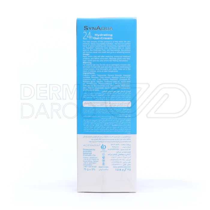 کرم ژل آبرسان قوی صورت SynAqua ساین اسکین - تصویر 4