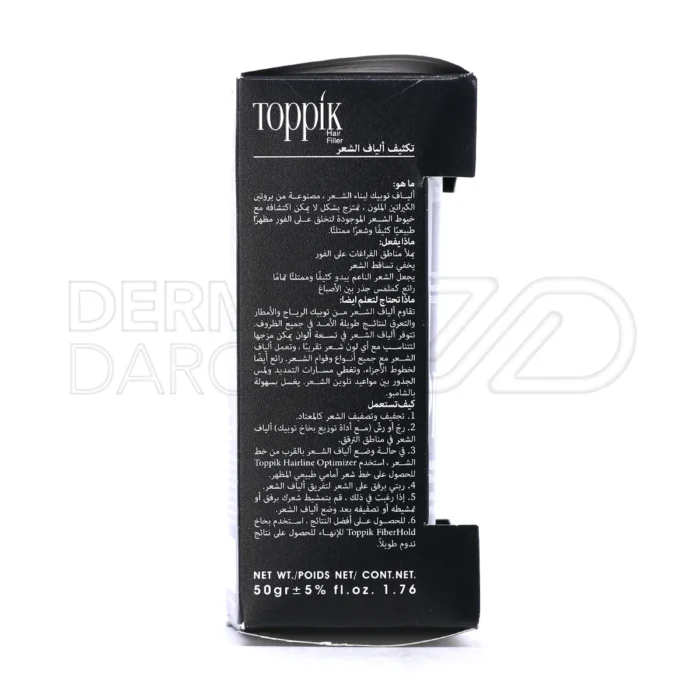 محصول تاپیک و پرفکت برای پر کردن دقیق نواحی کم پشت سر، مناسب برای ظاهری پرحجم و یکدست موها