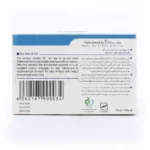 صابون پوست چرب حاوی روغن درخت چای ویرگو - تصویر 4