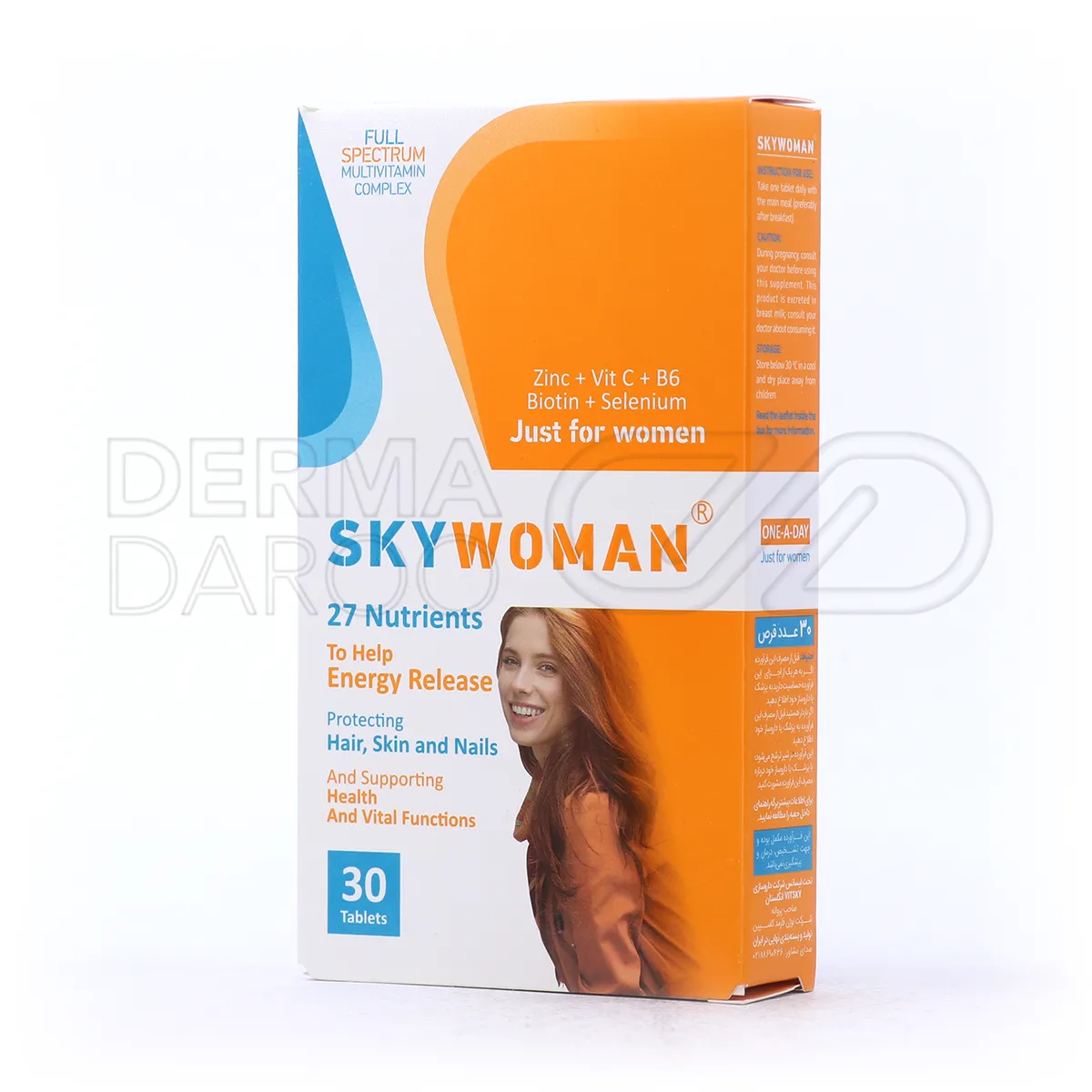 مکمل اسکای وومن حاوی انواع ویتامین ب فولیک اسید و سلنیوم برای کاهش خستگی بهبود سیستم عصبی و افزایش میل جنسی زنان