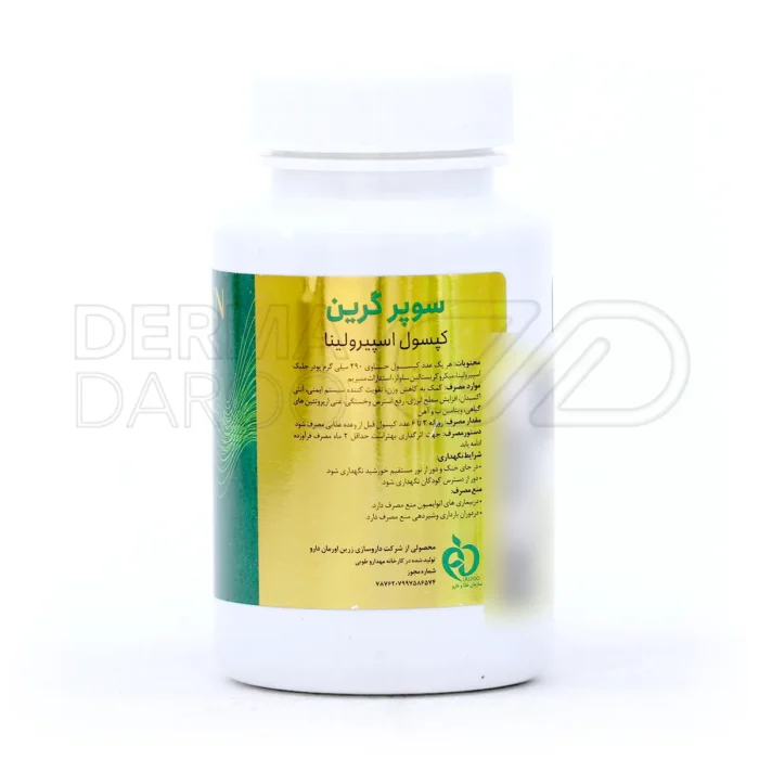 کپسول 30 عددی اسپیرولینا سوپر گرین حاوی آهن و مواد معدنی برای کاهش کلسترول و حفظ سلامت قلب و عروق