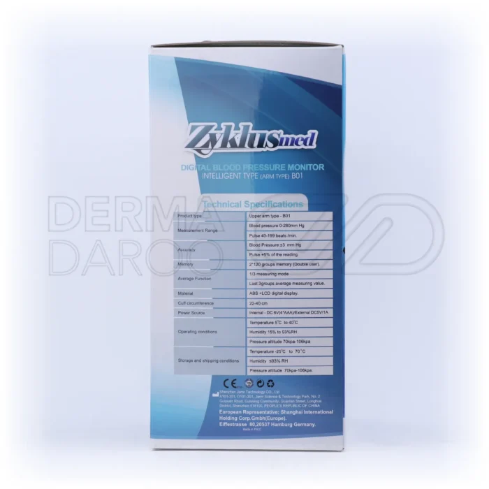 دستگاه فشارسنج دیجیتال بازویی B01 زیکلاس مد - تصویر 4